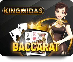 ประสบการณ์ฝากถอนที่รวดเร็วกับ Alpha88 วิธีการที่ดีที่สุด