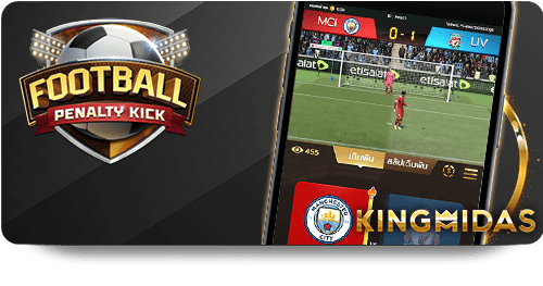 Maximize Your Winnings with Alpha88 Android\