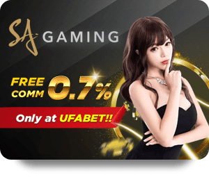 The Best Strategies to Use Betflix เครดิตฟรี Effectively